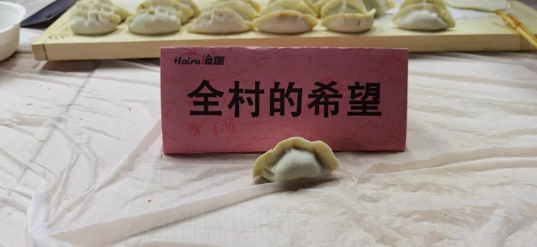 微信图片_20201222110233.jpg