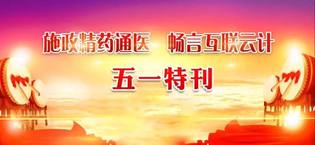 首页| CA88集团中国唯一官方网站