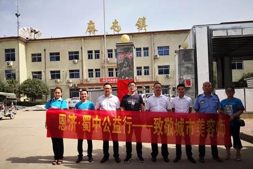 首页| CA88集团中国唯一官方网站