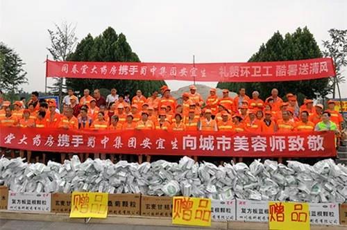 首页| CA88集团中国唯一官方网站
