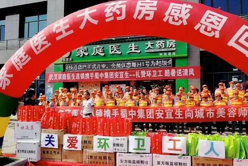 首页| CA88集团中国唯一官方网站