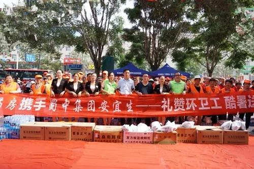 首页| CA88集团中国唯一官方网站