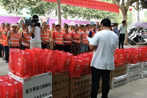 首页| CA88集团中国唯一官方网站