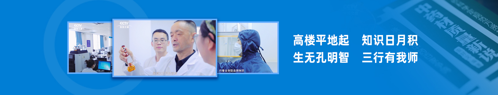 首页| CA88集团中国唯一官方网站