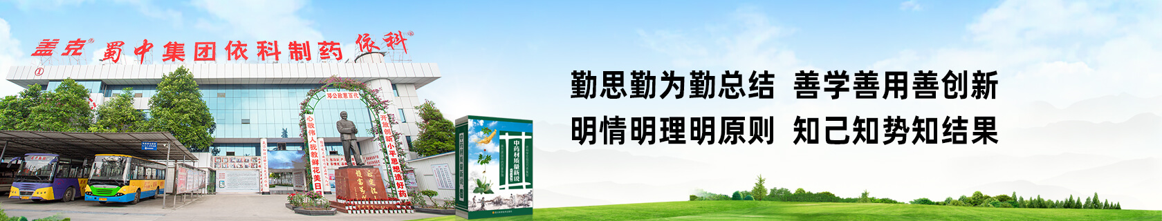 首页| CA88集团中国唯一官方网站