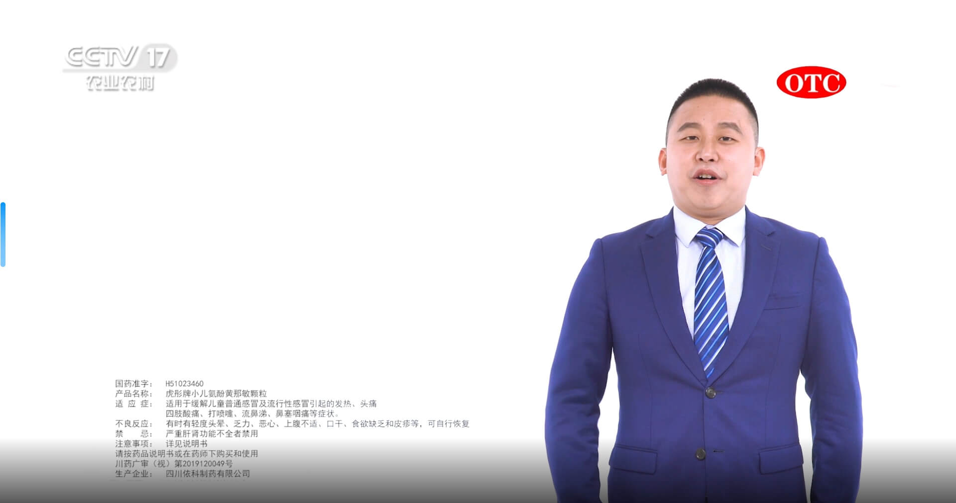 首页| CA88集团中国唯一官方网站
