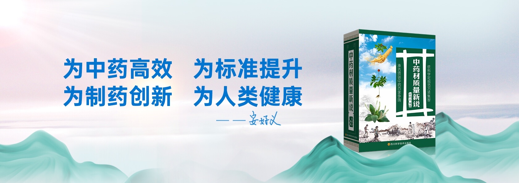 首页| CA88集团中国唯一官方网站