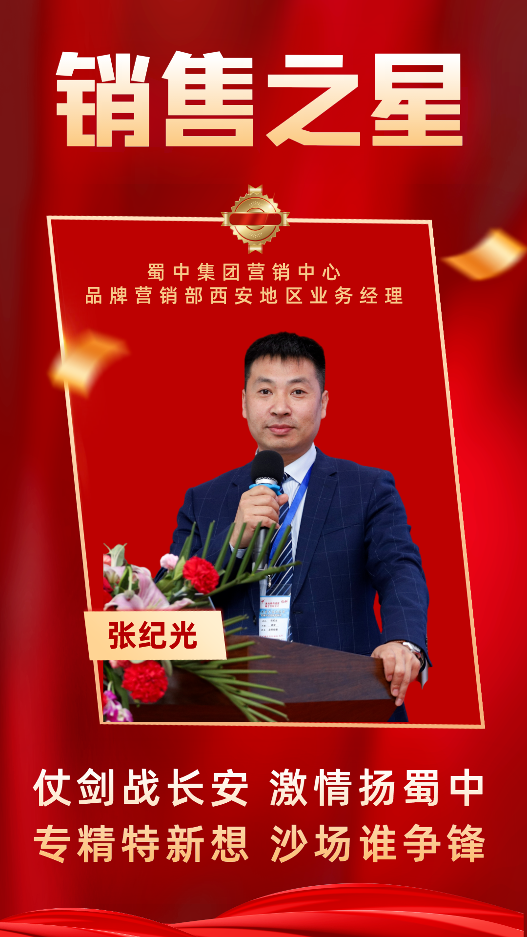 首页| CA88集团中国唯一官方网站