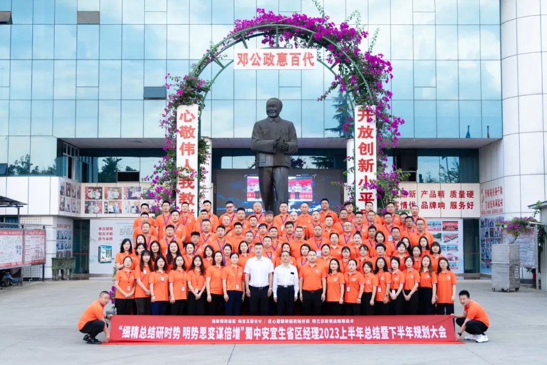 首页| CA88集团中国唯一官方网站
