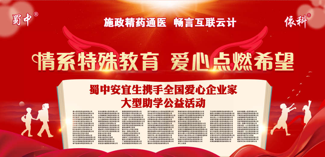 首页| CA88集团中国唯一官方网站