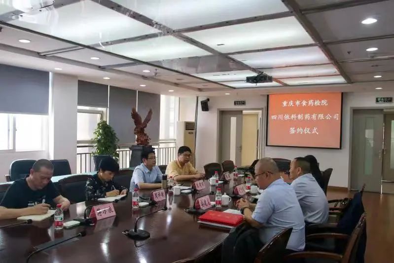 首页| CA88集团中国唯一官方网站
