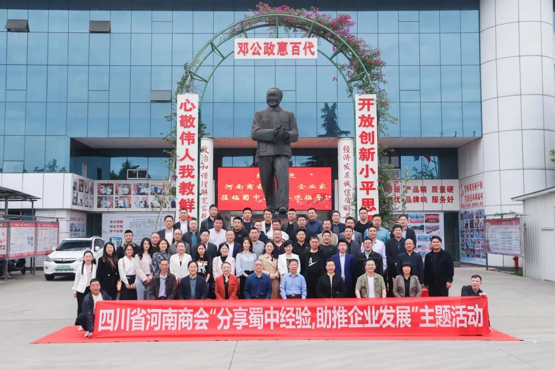 首页| CA88集团中国唯一官方网站