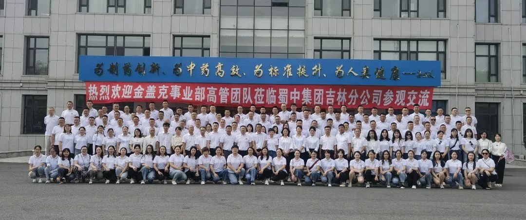 首页| CA88集团中国唯一官方网站