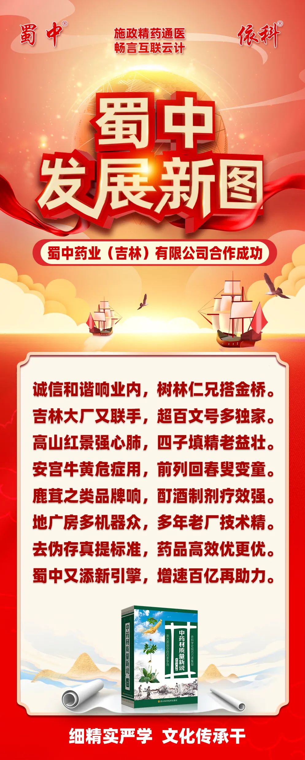 首页| CA88集团中国唯一官方网站