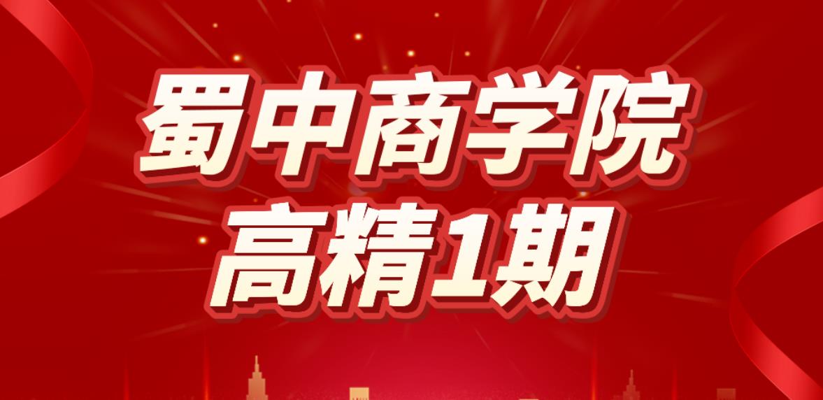 首页| CA88集团中国唯一官方网站