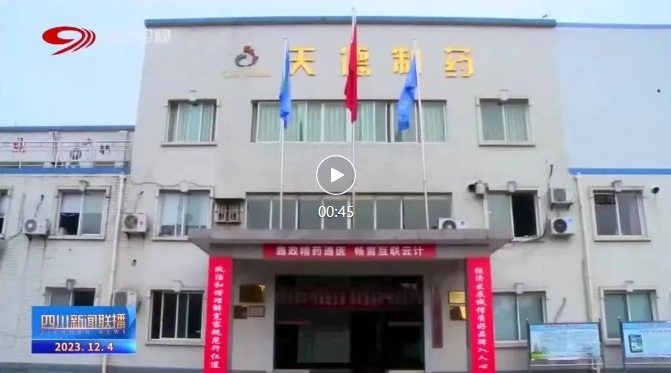首页| CA88集团中国唯一官方网站