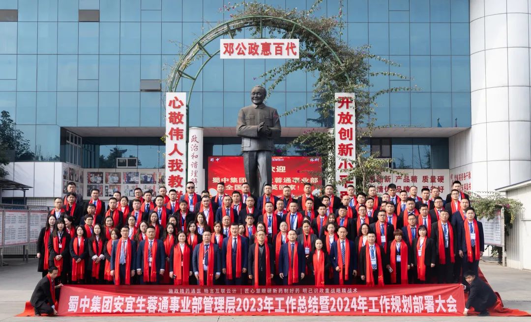首页| CA88集团中国唯一官方网站