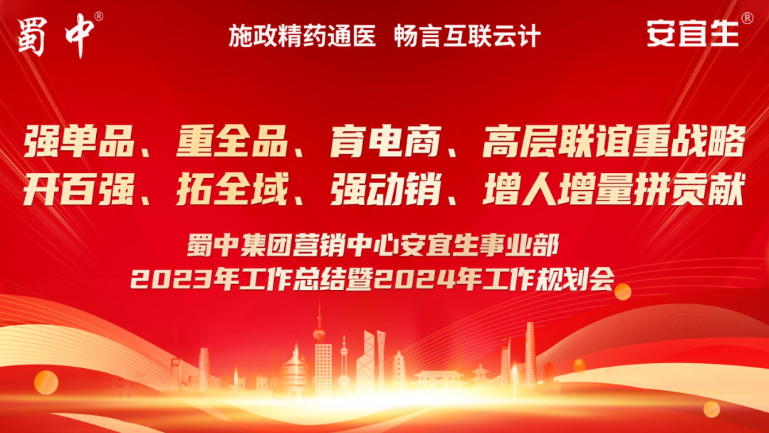 首页| CA88集团中国唯一官方网站
