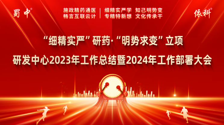 首页| CA88集团中国唯一官方网站