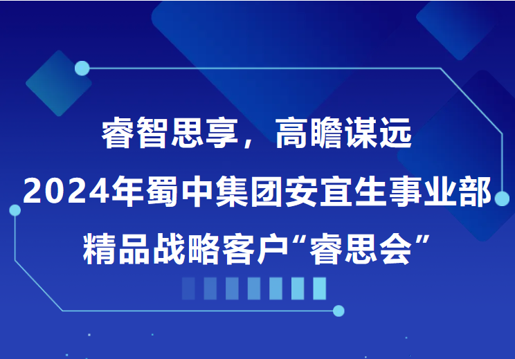 首页| CA88集团中国唯一官方网站