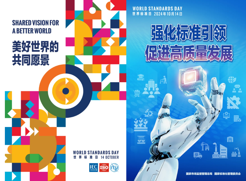 首页| CA88集团中国唯一官方网站