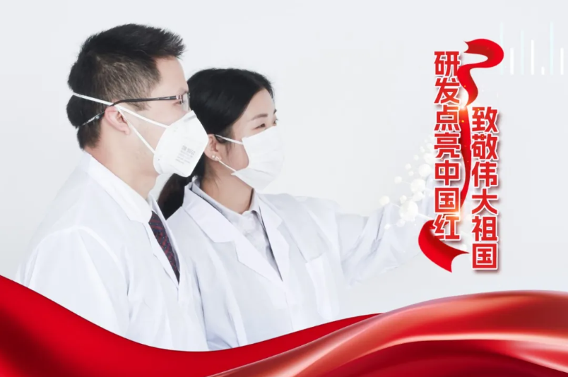 首页| CA88集团中国唯一官方网站
