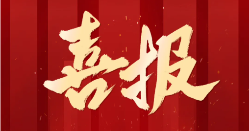 首页| CA88集团中国唯一官方网站