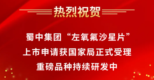 首页| CA88集团中国唯一官方网站