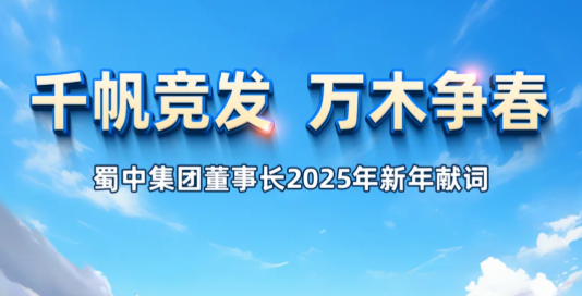 首页| CA88集团中国唯一官方网站