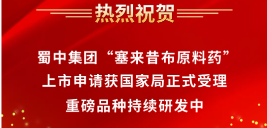 首页| CA88集团中国唯一官方网站