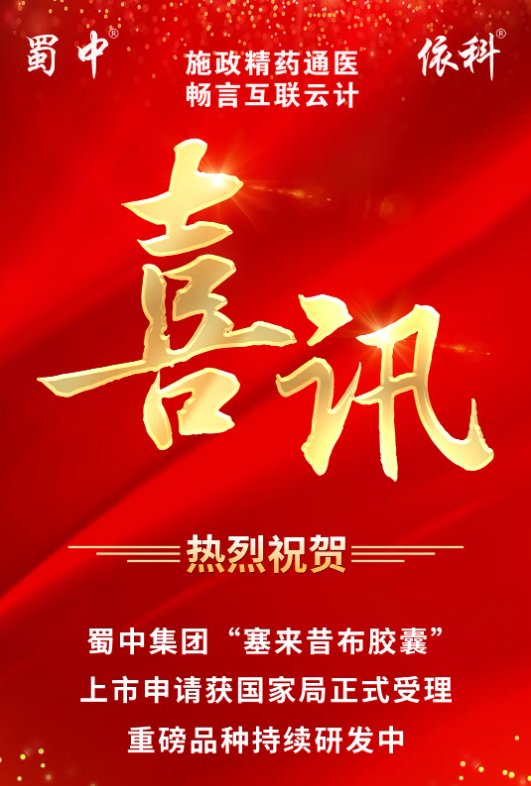 首页| CA88集团中国唯一官方网站