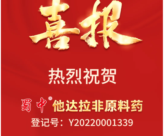 首页| CA88集团中国唯一官方网站