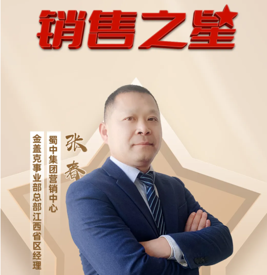首页| CA88集团中国唯一官方网站