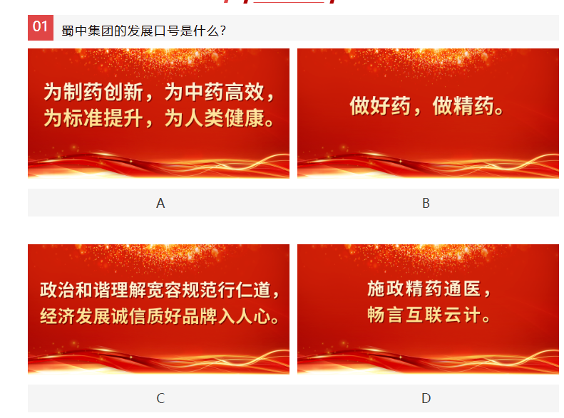 首页| CA88集团中国唯一官方网站