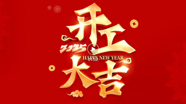 首页| CA88集团中国唯一官方网站