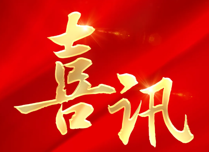 首页| CA88集团中国唯一官方网站
