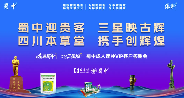 首页| CA88集团中国唯一官方网站