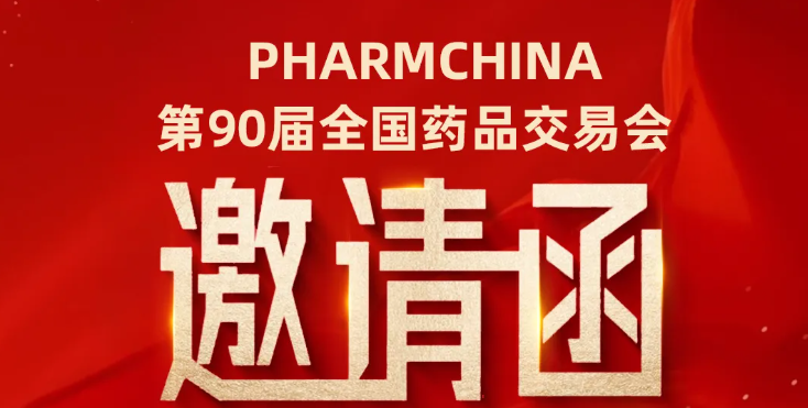 首页| CA88集团中国唯一官方网站