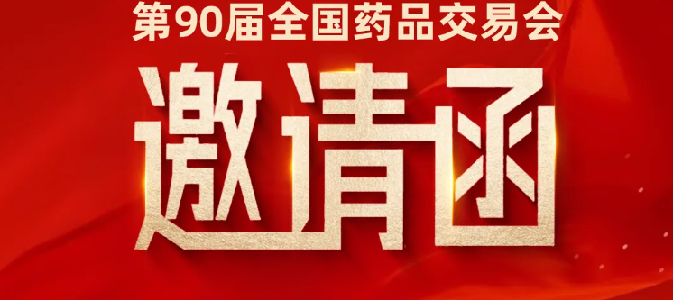 首页| CA88集团中国唯一官方网站