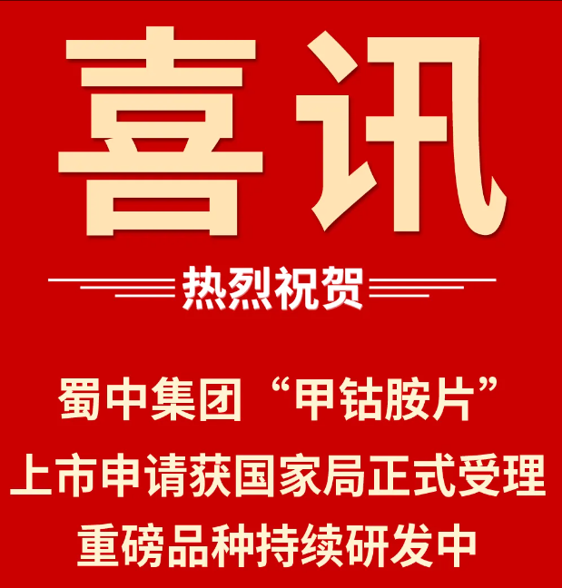 首页| CA88集团中国唯一官方网站