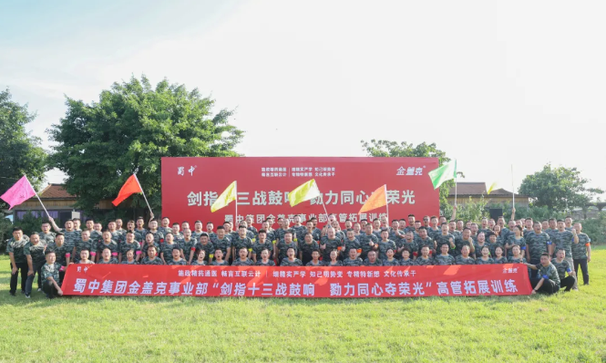 首页| CA88集团中国唯一官方网站