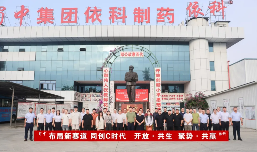 首页| CA88集团中国唯一官方网站