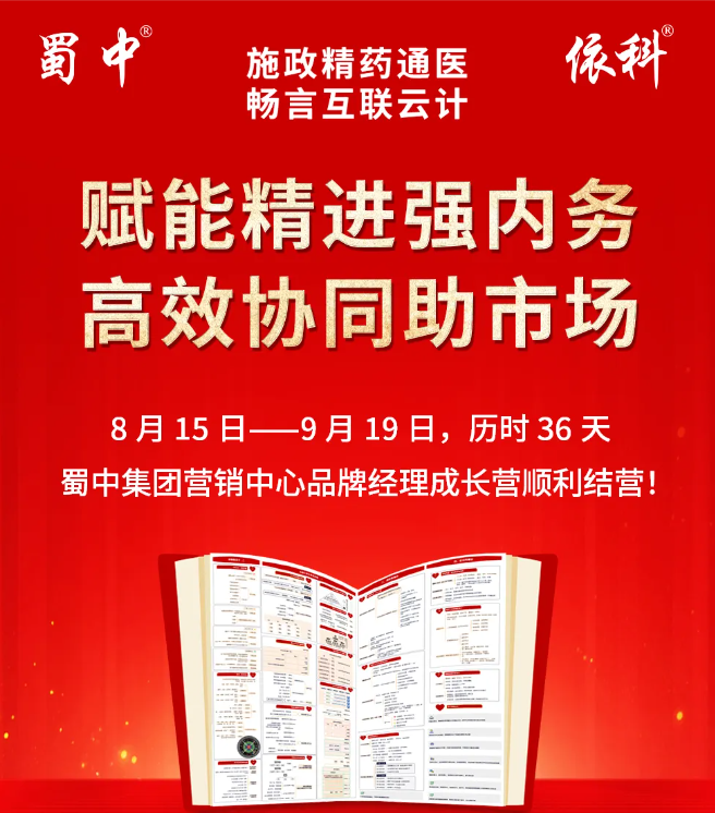 首页| CA88集团中国唯一官方网站