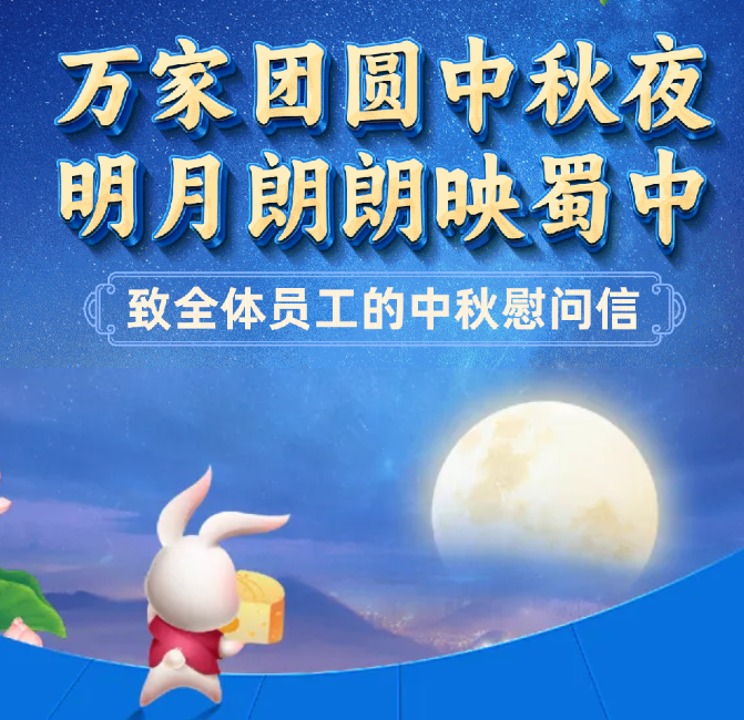 首页| CA88集团中国唯一官方网站