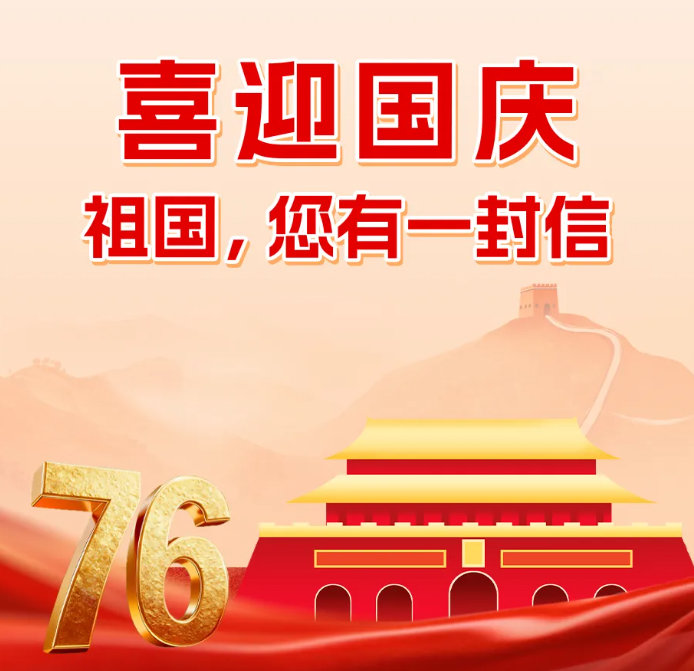 首页| CA88集团中国唯一官方网站