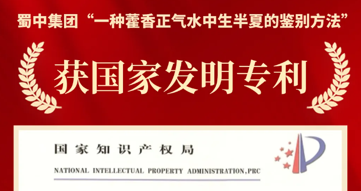 首页| CA88集团中国唯一官方网站