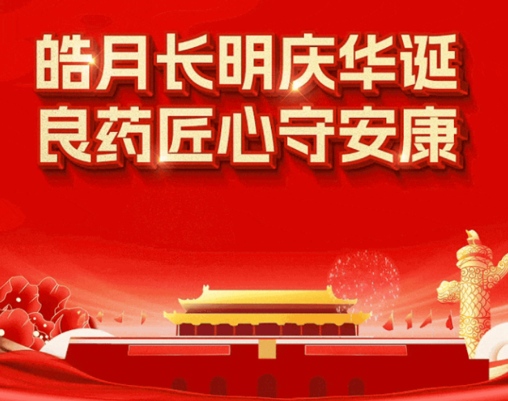 首页| CA88集团中国唯一官方网站