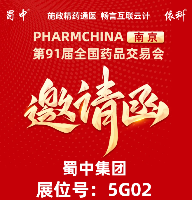 首页| CA88集团中国唯一官方网站