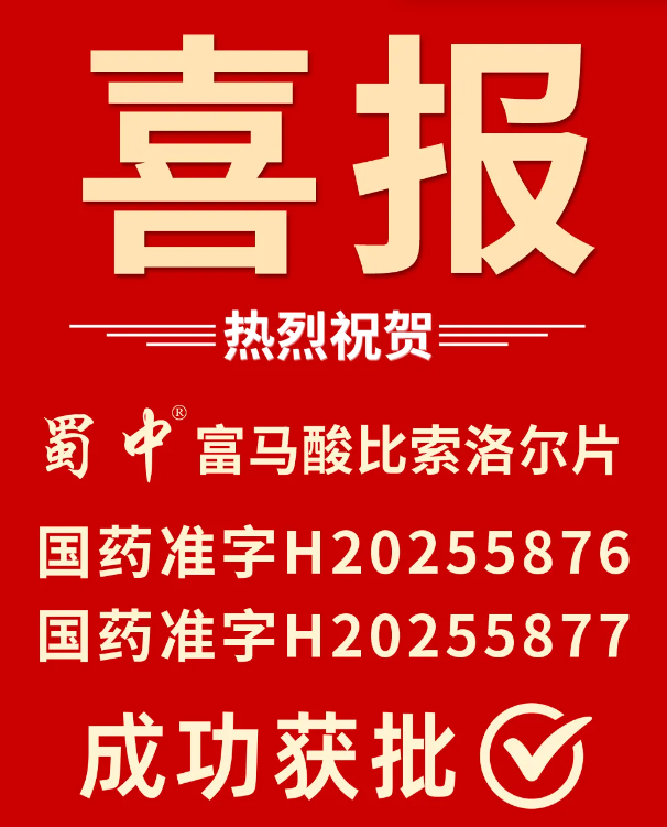 首页| CA88集团中国唯一官方网站
