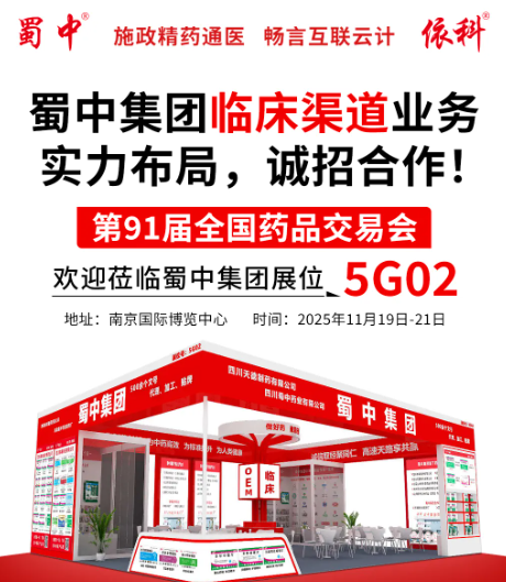 首页| CA88集团中国唯一官方网站